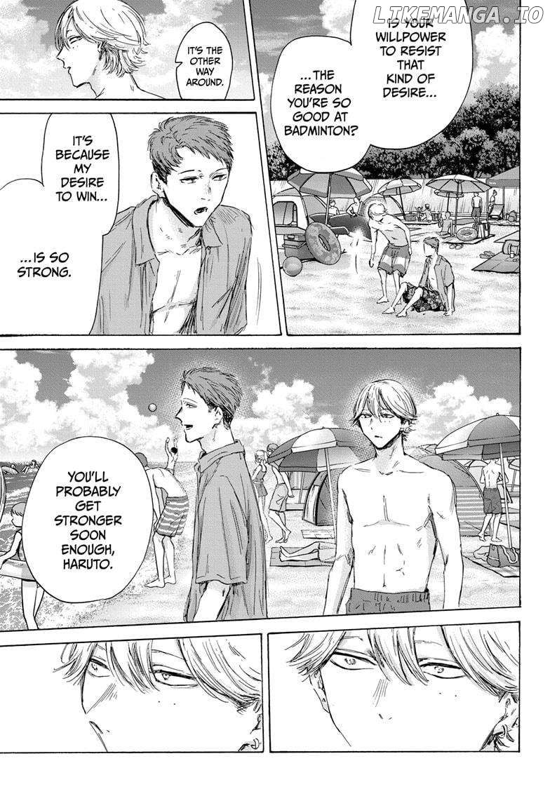 Blue Box, Chapter 157 image 11